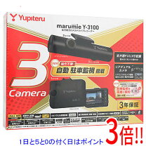 楽天市場】ユピテル ドライブレコーダーy3100の通販