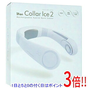 �y1����5.0�̂����A18���̓|�C���g3�{�I�z�G���X �l�b�N�t�@�� iFan Collar Ice 2 IF-COIC26-SKY �X�J�C