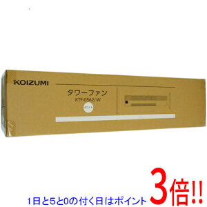 �y1����5.0�̂����A18���̓|�C���g3�{�I�zKOIZUMI �^���[�t�@�� KTF-0562/W �z���C�g