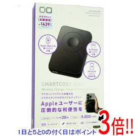 【1日と5.0のつく日、18日はポイント3倍！】CIO ワイヤレス充電対応 モバイルバッテリー 5000mAh CIO-MB20W1C-5000-EX02-BK ブラック