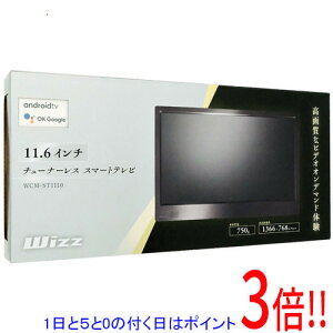 �y1����5.0�̂����A18���̓|�C���g3�{�I�z�_�C�j�`�d�q 11.6V�^ �`���[�i�[���X�e���r Wizz WCM-ST1110