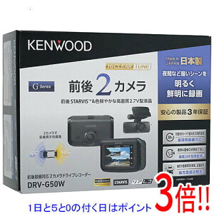 yۏؑΉ!!zKENWOOD OBeΉ2JhCuR[_[ DRV-G50W