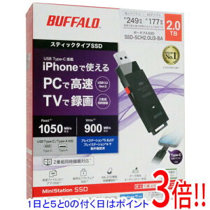 yۏؑΉ!!zBUFFALO XeBbN^OtSSD SSD-SCH2.0U3-BA 2TB ubN