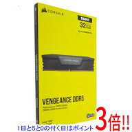 【1日と5.0のつく日、18日はポイント3倍！】Corsair デスクトップ用 CMK32GX5M2E6000C36 DDR5 PC5-48000 …