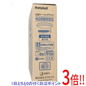 �y1����5.0�̂����A18���̓|�C���g3�{�I�z�y�V�i�󂠂�(�������E��Ԃ�)�z HotaluX LED�V�[�����O���C�g HLDZ08303SG