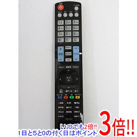 【いつでも2倍！1日と5．0のつく日は3倍！18日も3倍！】【中古】LGエレクトロニクス テレビリモコン AKB73275643