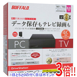 �y�����ۏؑΉ�!!�z�y1����5.0�̂����A18���̓|�C���g3�{�I�zBUFFALO���O�tHD HD-EDS8U3-BE 8TB �u���b�N