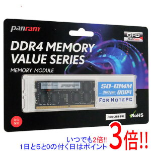 ył2{I5.0̂A183{IzCFD D4N3200PS-16G SODIMM DDR4 PC4-25600 16GB