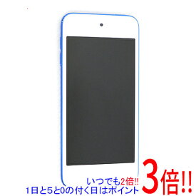 【いつでも2倍！1日と5．0のつく日は3倍！18日も3倍！】【中古】Apple 第7世代 iPod touch MVJ32J/A ブルー/128GB 本体のみ