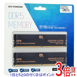 ył2{I5.0̂A183{IzCFD W5U6000CS-32GC38F DDR5 PC5-48000 32GB 2g