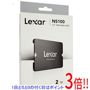�y1����5.0�̂����A18���̓|�C���g3�{�I�zLEXAR MEDIA �O�t��SSD NS100 LNS100-2TRB 2TB
