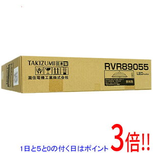 yۏؑΉ!!zy15.0̂A18̓|Cg3{IzZd@H LEDmy_gCg RVR89055