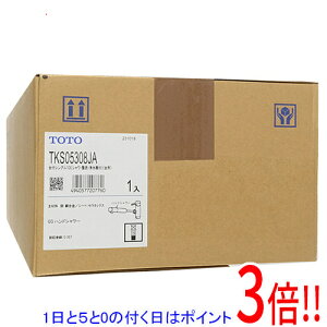 y15.0̂A18̓|Cg3{IzTOTO tVO TKS05308JA