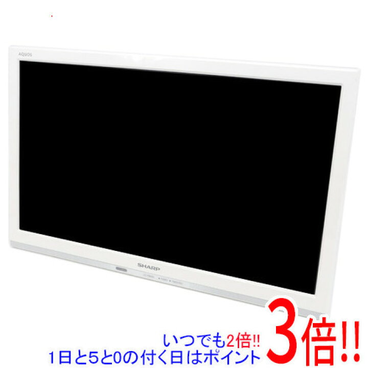 楽天市場】【中古】SHARP 19V型 液晶テレビ AQUOS LC-19K40-W リモコン 