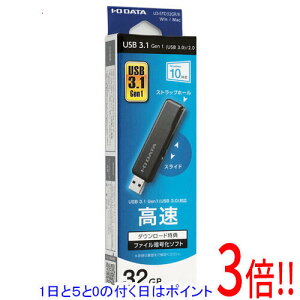 �y1����5.0�̂����A18���̓|�C���g3�{�I�zI-O DATA USB������ U3-STD32GR/K 32GB �u���b�N