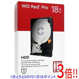 【1日と5.0のつく日、18日はポイント3倍！】【新品訳あり(箱きず・やぶれ)】 Western Digital製HDD WD181KFGX 18TB SATA600 7200