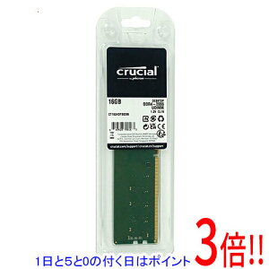 �y1����5.0�̂����A18���̓|�C���g3�{�I�zcrucial CT16G4DFS8266 DDR4 PC4-21300 16GB