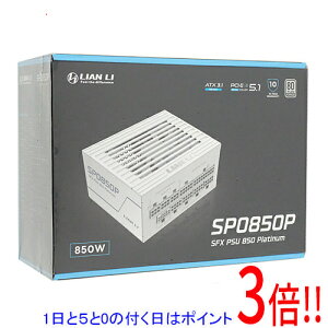 �y1����5.0�̂����A18���̓|�C���g3�{�I�zLIAN LI SFX�d�� SP Platinum 850W SP0850P �z���C�g