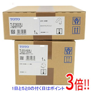 ył2{I5.0̂A183{IzTOTO t ANAI[g TLE28SA1A