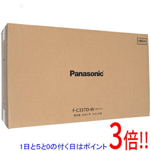 �y�����ۏؑΉ�!!�z�y1����5.0�̂����A18���̓|�C���g3�{�I�zPanasonic ���r���O��@ F-C337D-W �z���C�g