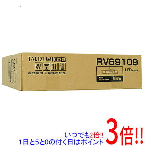 y15.0̂A18̓|Cg3{IzZd@H LEDay_gCg 6p vXCb`t RV69109