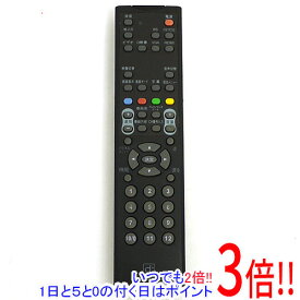 楽天市場 バイデザイン リモコンの通販