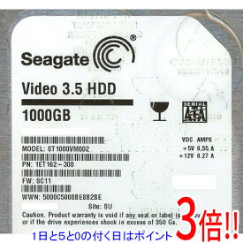 【1日と5.0のつく日、18日はポイント3倍！】SEAGATE製HDD ST1000VM002 1TB SATA300 5900
