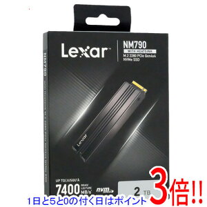 �y1����5.0�̂����A18���̓|�C���g3�{�I�zLEXAR M.2 2280 SSD NM790 with Heatsink LNM790X002T-RN9NG 2TB