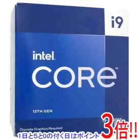 【1日と5.0のつく日、18日はポイント3倍！】【新品訳あり(箱きず・やぶれ)】 Core i9 13900F 2.0GHz LGA1700 SRMB7