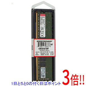 ył2{I5.0̂A183{IzKingston KSM32ES8/16MF DDR4 PC4-25600 16GB ECC