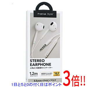 �y1����5.0�̂����A18���̓|�C���g3�{�I�zPGA �X�e���I�C���z�� Premium Style PG-SEIE1WH2 �z���C�g