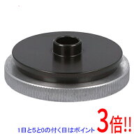 【1日と5.0のつく日、18日はポイント3倍！】[在庫品]京セラ(リョービ) ダブテールガイド 外径10×内径8mm…