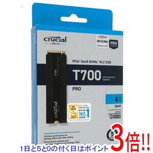 y15.0̂A18̓|Cg3{Izcrucial ^ M.2 SSD T700 CT4000T700SSD5JP 4TB