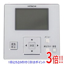 楽天市場】pc-arf4の通販