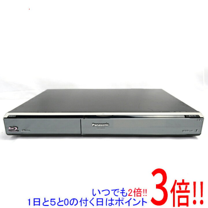楽天市場】【中古】Panasonic ブルーレイディスクレコーダー DIGA DMR-BW900 1TB リモコンなし : エクセラー