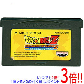 【いつでも2倍！1日と5．0のつく日は3倍！18日も3倍！】【中古】ドラゴンボールZ THE LEGACY OF GOKU II INTERNATIONAL GBA ソフトのみ