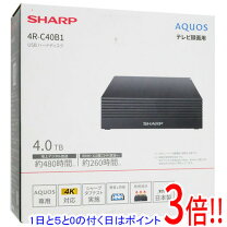 楽天市場】4r-c40b1の通販