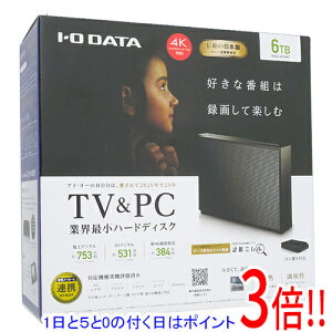 �y�����ۏؑΉ�!!�z�y1����5.0�̂����A18���̓|�C���g3�{�I�zI-O DATA�� USB 3.0/2.0�Ή� �O�t�n�[�h�f�B�X�N HDCZ-UTL6KC 6TB