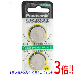 yGg[5{I11/14 10:00`11/16 23F59܂ŁIzPanasonic `ERCdr 2pbN CR2032/2P