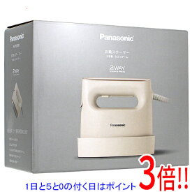 【延長保証対応!!】【新品訳あり(箱きず・やぶれ)】 Panasonic 衣類スチーマー 大容量360度パワフルスチームタイプ NI-FS780-C アイボリー
