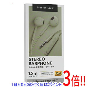 �y1����5.0�̂����A18���̓|�C���g3�{�I�zPGA �X�e���I�C���z�� Premium Style PG-SEIE1GR6 �O���[��