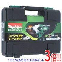 楽天市場】マキタ インパクトドライバ mtd001dの通販