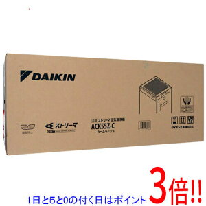 �y�����ۏؑΉ�!!�z�y1����5.0�̂����A18���̓|�C���g3�{�I�z�y�V�i�󂠂�(�������E��Ԃ�)�z DAIKIN �����X�g���[�}��C����@ ACK55Z-C �J�[���x�[�W��