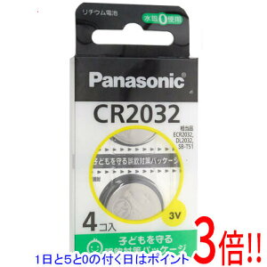 y15.0̂A18̓|Cg3{IzPanasonic `ERCdr 4pbN CR2032/4H