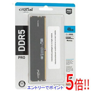 y15.0̂A18̓|Cg3{Izcrucial CP48G56C46U5 DDR5 PC5-44800 48GB