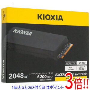 �y1����5.0�̂����A18���̓|�C���g3�{�I�z�L�I�N�V�A EXCERIA with Heatsink SSD-CK2.0N4HS �u���b�N