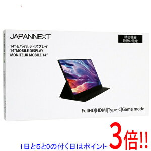 y15.0̂A18̓|Cg3{IzJAPANNEXT 14C` ^b`plڃoCj^[ JN-MD-IPS14FHDR-T