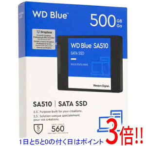 �y1����5.0�̂����A18���̓|�C���g3�{�I�zWestern Digital SSD WD Blue SA510 SATA WDS500G3B0A-EC 500GB