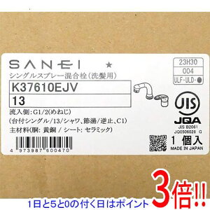 y15.0̂A18̓|Cg3{IzOh VOXv[ K37610EJV-13