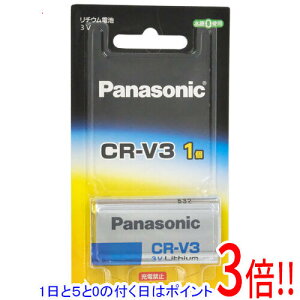 yGg[5{I11/20 20:00`11/27 01F59܂ŁIzPanasonic fW^Jp`Edr 1 CR-V3P